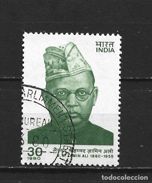Sellos: INDIA YVERT NUM. 627 USADO - Foto 1