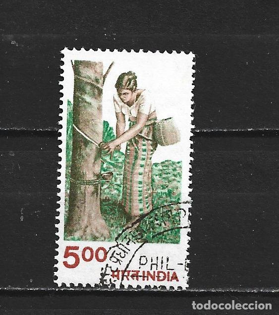 Sellos: INDIA YVERT NUM. 631 USADO - Foto 1