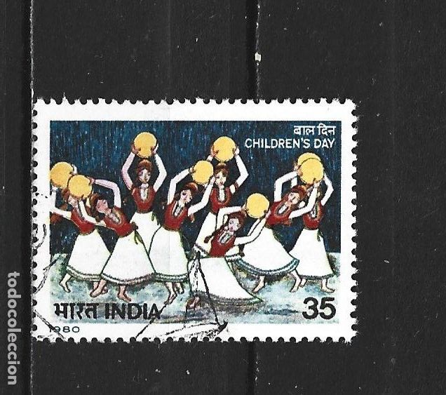 Sellos: INDIA YVERT NUM. 645 USADO
