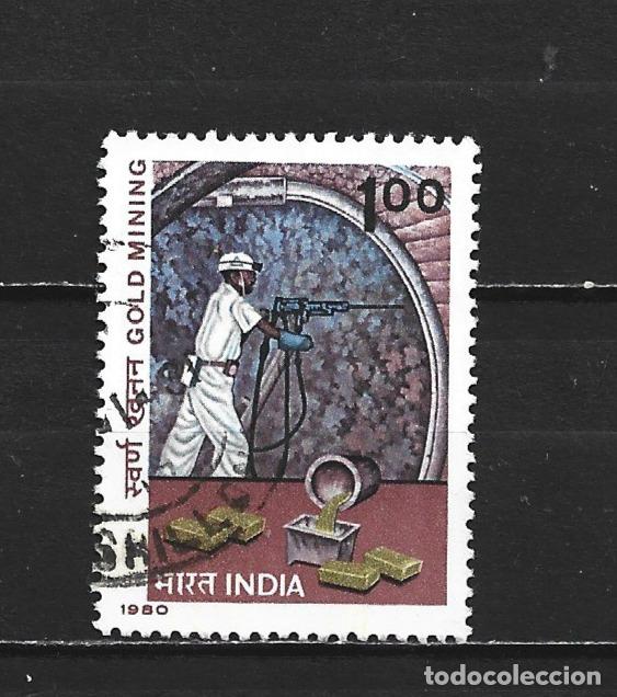 Sellos: INDIA YVERT NUM. 648 USADO