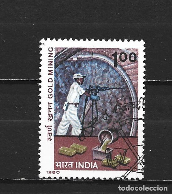 Sellos: INDIA YVERT NUM. 648 USADO
