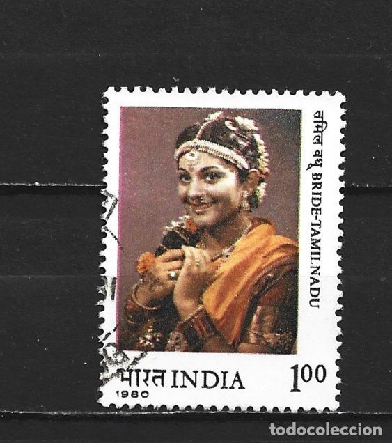 Sellos: INDIA YVERT NUM. 650 USADO