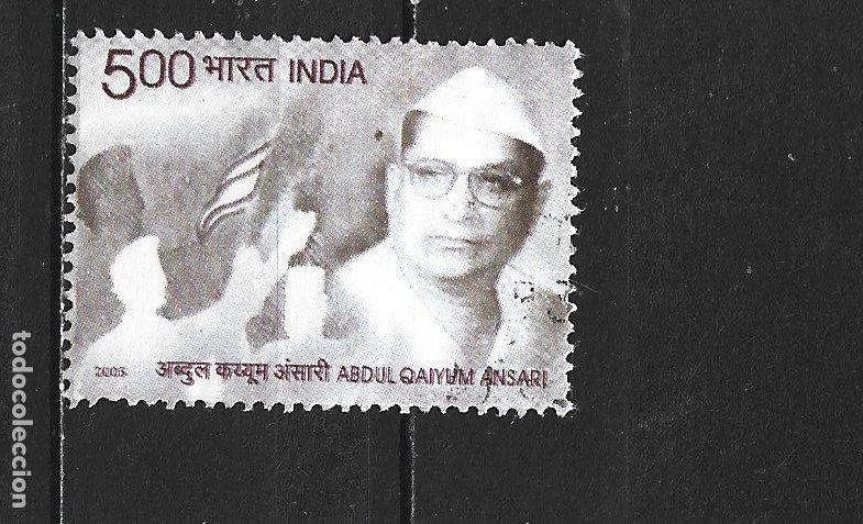 Sellos: INDIA YVERT NUM. 1857 USADO - Foto 1