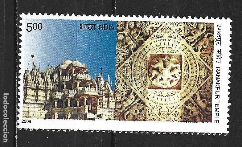 Sellos: INDIA 2009 TEMPLO DE RANAKPUR ** NUEVO SIN FIJASELLOS