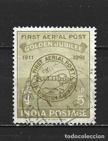 Sellos: INDIA CORREO AEREO YVERT NUM. 9 USADO