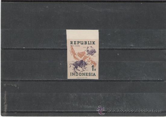 Sellos: INDONESIA RARA PIEZA SIN DENTAR - Foto 1