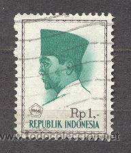 Sellos: INDONESIA, USADO - Foto 1