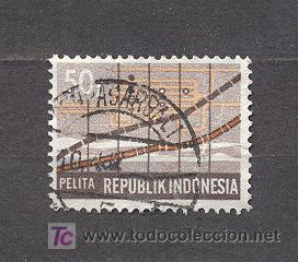 Sellos: INDONESIA, USADO - Foto 1