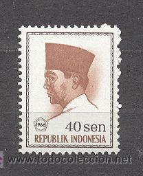 Sellos: INDONESIA - Foto 1