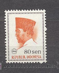 Sellos: INDONESIA - Foto 1