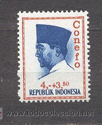 Sellos: INDONESIA - Foto 1