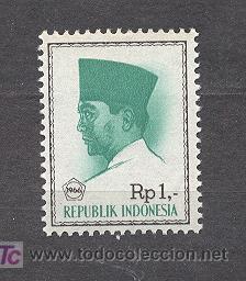 Sellos: INDONESIA - Foto 1