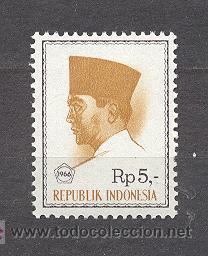 Sellos: INDONESIA - Foto 1