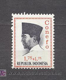 Sellos: INDONESIA - Foto 1