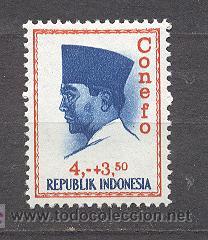Sellos: INDONESIA - Foto 1