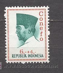 Sellos: INDONESIA - Foto 1