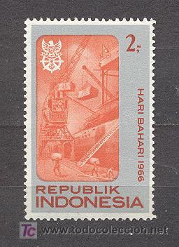 Sellos: INDONESIA - Foto 1