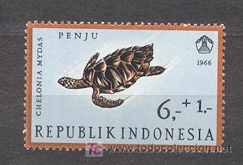 Sellos: INDONESIA - Foto 1