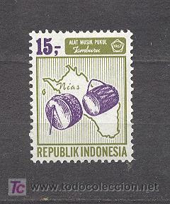 Sellos: INDONESIA - Foto 1