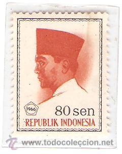 Sellos: SELLO INDONESIA CIRCULADO - Foto 1