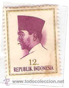 Sellos: SELLO INDONESIA CIRCULADO - Foto 1