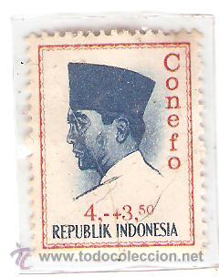 Sellos: SELLO INDONESIA CIRCULADO - Foto 1