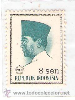 Sellos: SELLO INDONESIA CIRCULADO - Foto 1