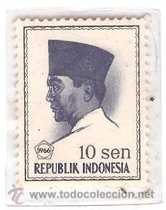 Sellos: SELLO INDONESIA CIRCULADO - Foto 1