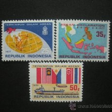 Sellos: INDONESIA 1977 IVERT 802/4 *** 10º ANIVERSARIO ASOCIACIÓN NACIONES SW ASIA DEL SUR - ASEAN. Lote 30196645