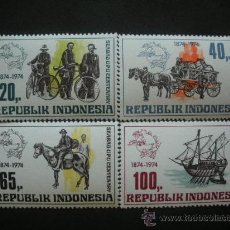 Sellos: INDONESIA 1974 IVERT 714/7 *** CENTENARIO DE LA U.P.U.. Lote 30196808