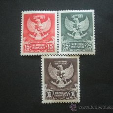 Sellos: INDONESIA 1950 IVERT 21/3 *** 5º ANIVERSARIO DE LA DERROTA DE JAPON - ESCUDOS. Lote 30309427