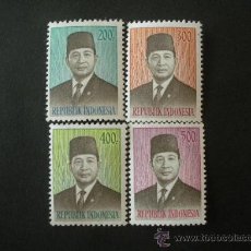 Sellos: INDONESIA 1976 IVERT 770/3 *** SERIE BÁSICA - PRESIDENTE SUHARTO - PERSONAJES. Lote 32775490