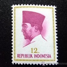 Sellos: INDONESIA AÑO 1963/64 YVERT 364 **MNH PRESIDENTE SUKARNO. Lote 34675636