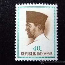 Sellos: INDONESIA AÑO 1963/64 YVERT 367 **MNH PRESIDENTE SUKARNO. Lote 34675709