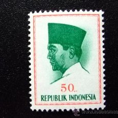 Sellos: INDONESIA AÑO 1963/64 YVERT 368 **MNH PRESIDENTE SUKARNO. Lote 34675745