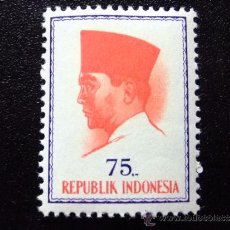 Sellos: INDONESIA AÑO 1963/64 YVERT 369 **MNH PRESIDENTE SUKARNO. Lote 34675779