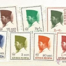 Sellos: INDONESIA 1964-67. BÁSICOS PRESIDENTE SUKARNO