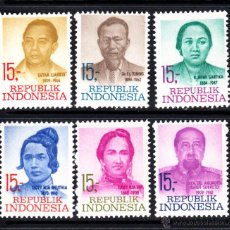 Sellos: INDONESIA 558/63* - AÑO 1969 - PERSONAJES. Lote 49681574