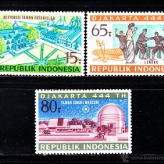 Sellos: INDONESIA 613/15* - AÑO 1971 - 444º ANIVERSARIO DE YAKARTA. Lote 49681644