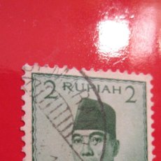 Sellos: SELLO REPUBLIK INDONESIA 2 . VERDE. Lote 56381762