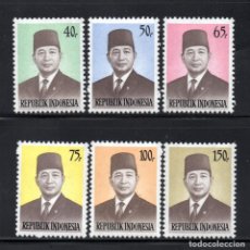 Sellos: INDONESIA 704/09* - AÑO 1974 - PRESIDENTE SUHARTO. Lote 66797206