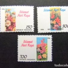Sellos: INDONESIA INDONÉSIE 1996 TIMBRES DE VOEUX YVERT 1442 / 44 ** MNH. Lote 77743921