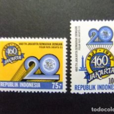 Sellos: INDONESIA INDONÉSIE 1987 VILLE DE DJAKARTA YVERT 1119 / 20 ** MNH. Lote 77744689