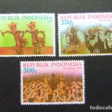 Sellos: INDONESIA INDONÉSIE 1986 ART ET CULTURE YVERT 1093 / 95 ** MNH . Lote 77745117