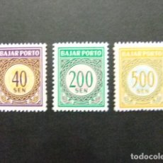 Sellos: INDONESIA INDONÉSIE 1968 TIMBRES SERVICE YVERT TAX 32 + 35 + 36 (*) . Lote 77823361