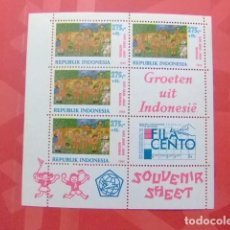 Sellos: INDONESIA INDONÉSIE 1984 GROETEN UIT INDONESIE CAMP DE PIONNIERS YVERT BLOC 56 ** MNH. Lote 77828025
