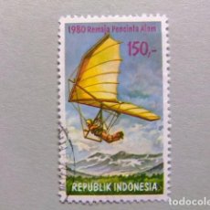 Sellos: INDONESIA INDONÉSIE 1980 VUELO LIBRE YVERT 868 º FU . Lote 80329177