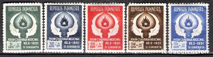 Sellos: INDONESIA 1951 - NUEVO - Foto 1
