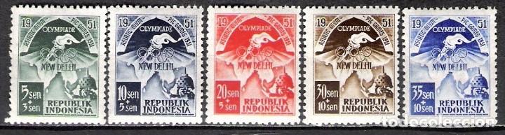 Sellos: INDONESIA 1951 - NUEVO - Foto 1