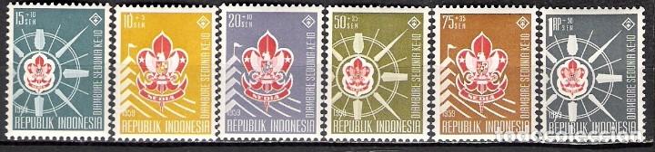 Sellos: INDONESIA 1959 - NUEVO - Foto 1